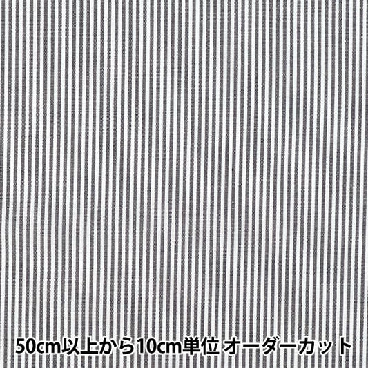 【数量5起】 織物 先染条纹海蓝色25sts - nv"