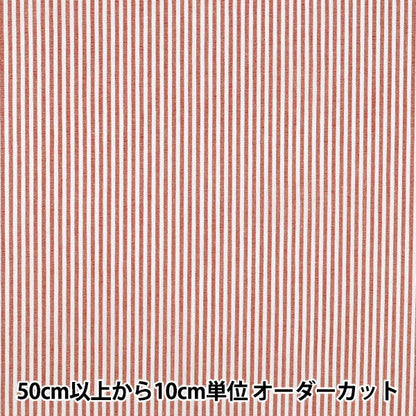 【数量5起】 織物 先染条纹红25sts - re"