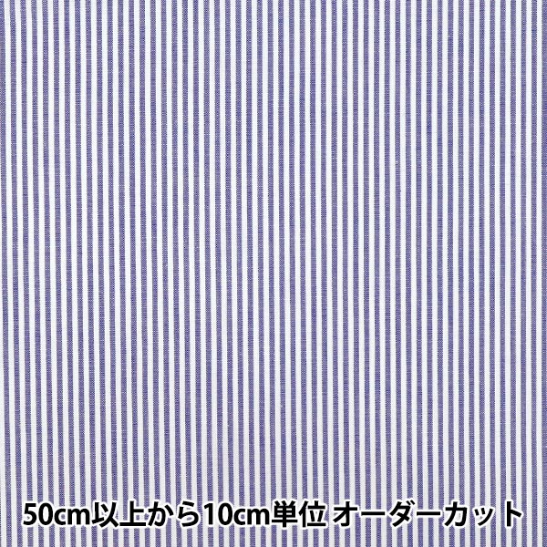 【数量5起】 織物 先染条纹蓝色25sts - bl"