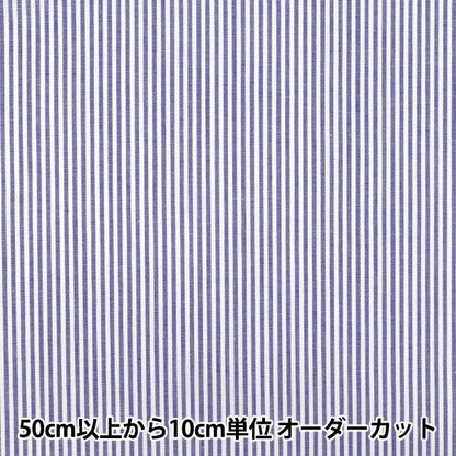【数量5起】 織物 先染条纹蓝色25sts - bl"