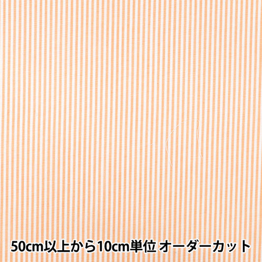【数量5起】 織物 先染条纹橙色25sts - or"