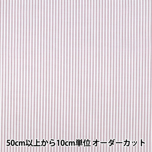 【数量5起】 織物 先染条纹紫丁香25sts - li"