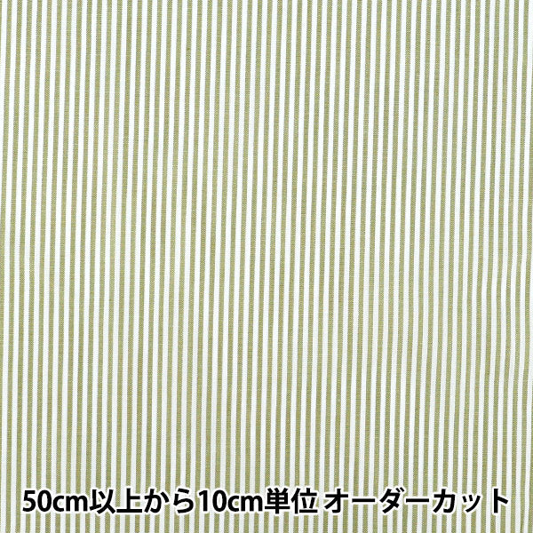 【数量5起】 織物 先染条纹绿色25sts - gr"