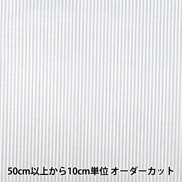 【数量5起】 織物 先染条纹灰色25sts - gy"