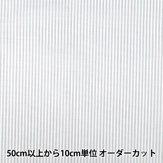 【数量5起】 織物 先染条纹灰色25sts - gy"