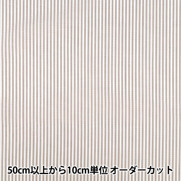 【数量5起】 織物 先染条纹摩卡25sts - mc"