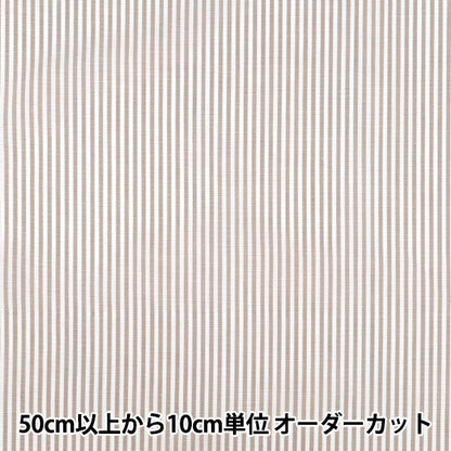 【数量5起】 織物 先染条纹摩卡25sts - mc"
