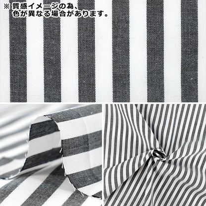【数量5から】 生地 『先染ストライプ レッド 25STL-RE』