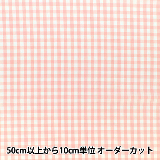 [数量5起] 织物 "色织格子粉色25GINL-PK”