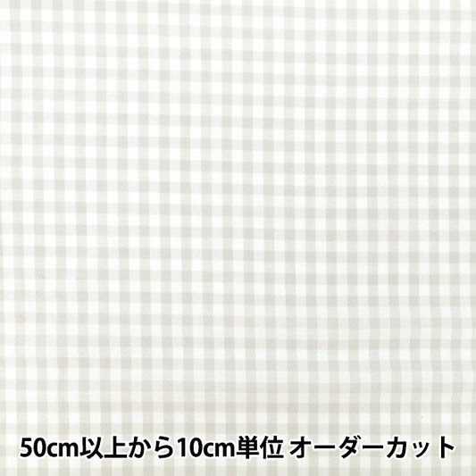 [数量5起] 织物 "色织格纹灰色25GINL-GY”