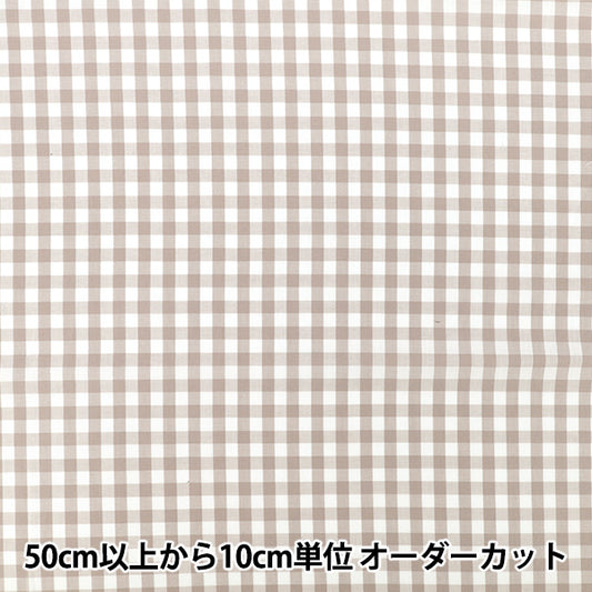 [数量5起] 织物 "色织方格纹Mocha 25GINL-MC”
