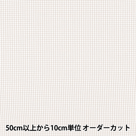 [数量5起] 织物 "色织格子小灰25GINS-GY”