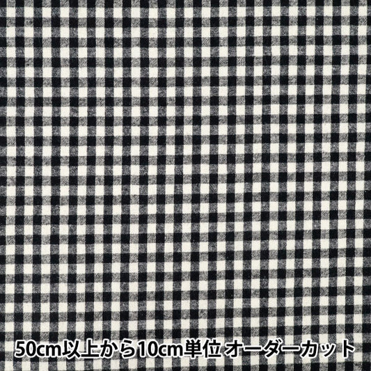 [الكمية تبدأ من 5] الأقمشة "بياض القطن المصبوغ مصبوغ بالفرشاة القابلة للغسل"