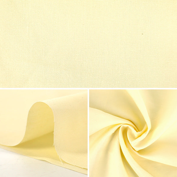 [Aus Menge 5] Stoff "Farbe Broad 054 GM502M-054"