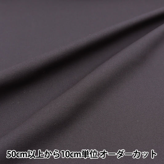 [From quantity 5] Fabric "Color Sheeting Solid Charcoal Gray YSC22125-903"