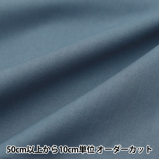 [来自数量5] 织物 “颜色板实心牛奶蓝色绿色YSC22125-705”