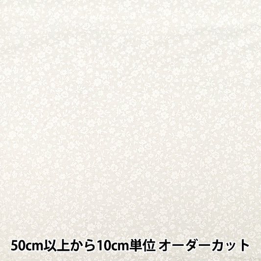 [Quantity from 5] Fabric "Scare Print White lacquer floral light gray YZ4800-2C”