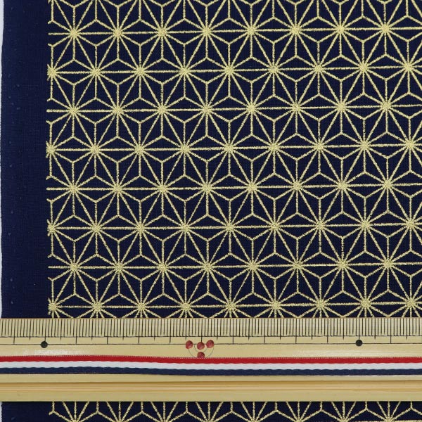 [Anzahl ab 5] Stoff "leinwandbindung Japanisches Muster, lahmes Hanfblatt, Indigo 88337-2-4"