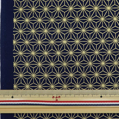 [Anzahl ab 5] Stoff "leinwandbindung Japanisches Muster, lahmes Hanfblatt, Indigo 88337-2-4"