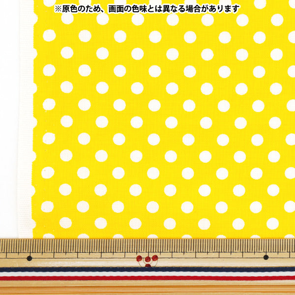 【数量5から】 生地 『シーチング ドット イエロー SEDOT-YE』