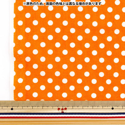 [5부터 시작하는 수량] 천・원단 『시팅 원단 도트 오렌지 세도트 또는"