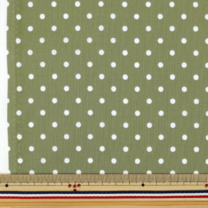 [Quantité à partir de 5] Tissu 『tissu à armure toile Mini point vert SQMDOT-GR"