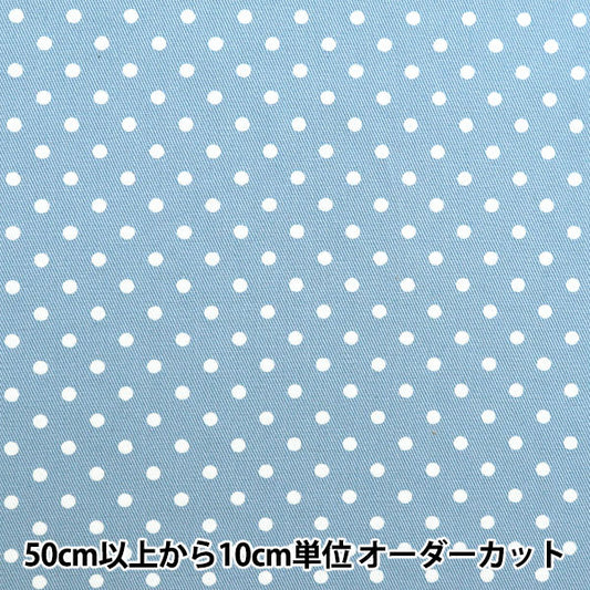 [Из количества 5] Ткань "Твилл Полька дотсМолочный синий 88610-5-63 в печати"