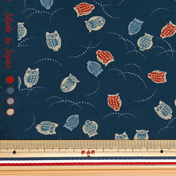 [Quantité à partir de 5] Tissu 『siège Japonais Owl Navy 88227-5-4"