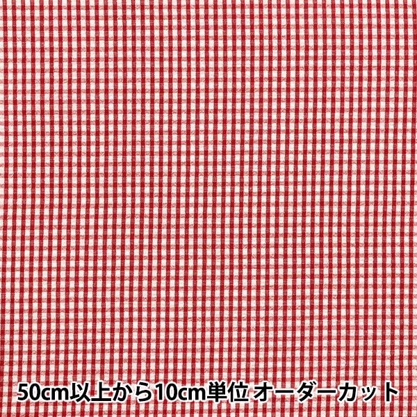 【数量5から】 生地 『サッカーギンガム レッド SUC-GIN-5RE』
