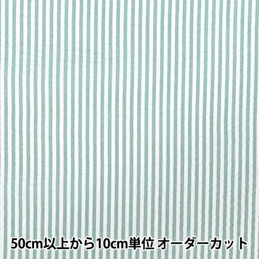 [Quantity starting from 5] Fabric "Soccer Stripe Saxophone SUC-ST-2SA"
