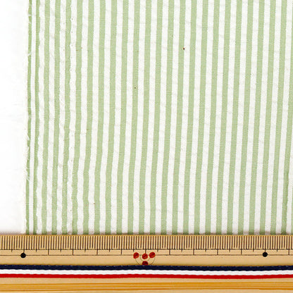 [Quantità a partire da 5] Tessuto "Stripe calcio Green Suc-St-4gr"