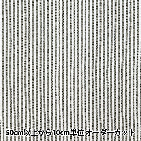 [Quantità a partire da 5] Tessuto "Stripe di calcio Black Suc-St-6bk"