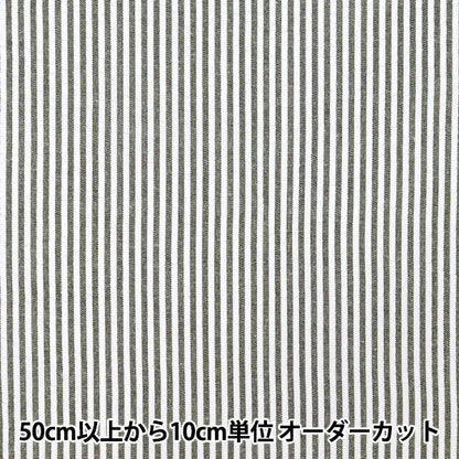 [Quantità a partire da 5] Tessuto "Stripe di calcio Black Suc-St-6bk"