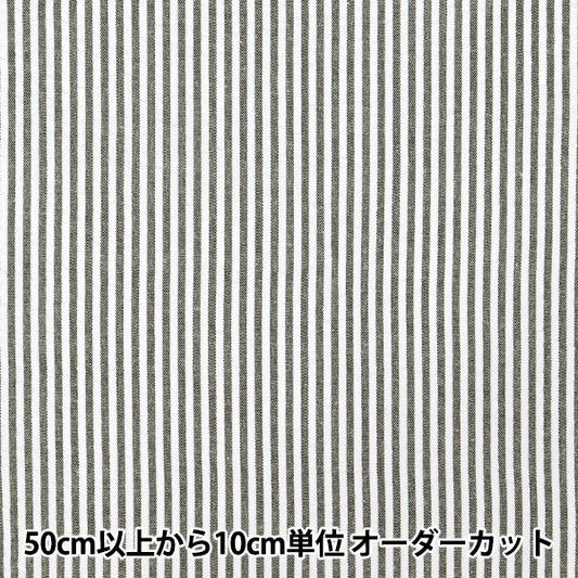 [Quantity starting from 5] Fabric "Soccer Stripe Black SUC-ST-6BK"