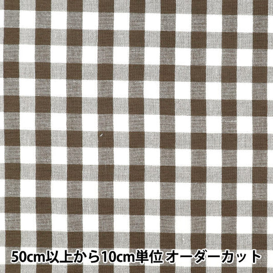 【数量5起】 織物 "lilil - chl - 10ch”