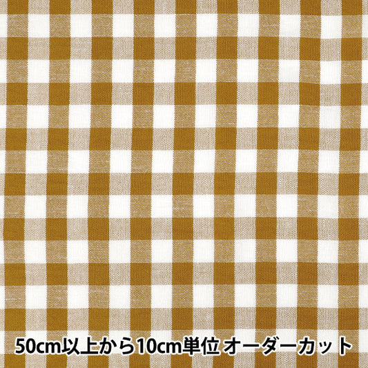 【数量5起】 織物 "LILI-CHL-2LBR >