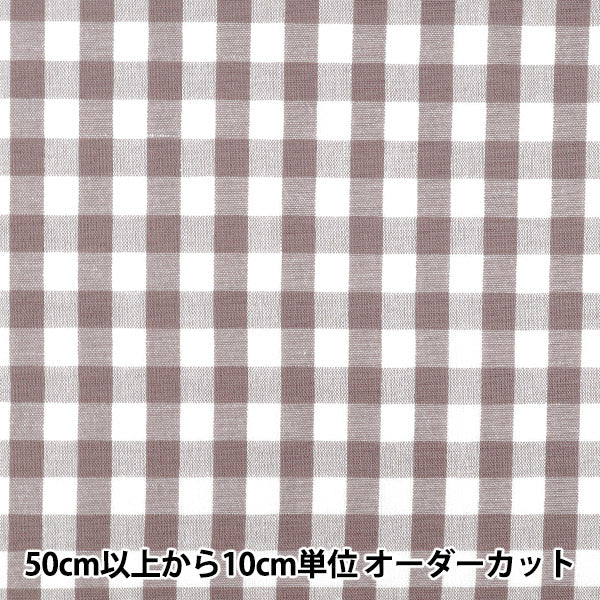 [数量5起] 织物 "仿亚麻格子中紫色LILI-CHL-6PP”