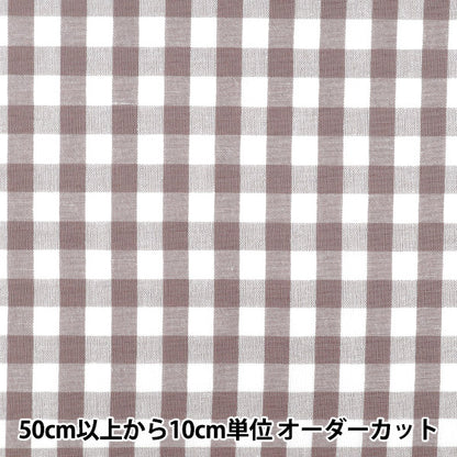 [数量5起] 织物 "仿亚麻格子中紫色LILI-CHL-6PP”