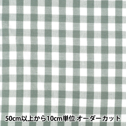 【数量5起】 織物 "蓝色LILI-CHL-7KBL”
