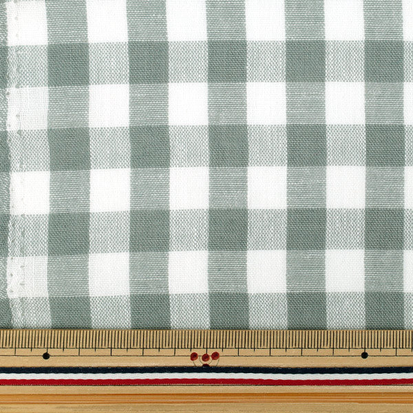[Anzahl ab 5] Stoff "Leinenähnliches Karo mittelblau LILI-CHL-7KBL“