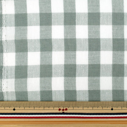 [Anzahl ab 5] Stoff "Leinenähnliches Karo mittelblau LILI-CHL-7KBL“