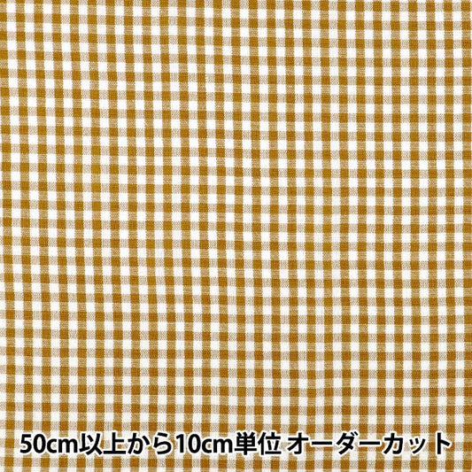 【数量5起】 織物 "亚麻格纹小棕色LILI-CHS-2LBR