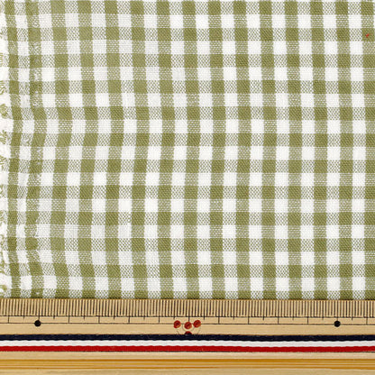 [Anzahl ab 5] Stoff "Leinenähnliches Karo klein grün LILI-CHS-5KGR“