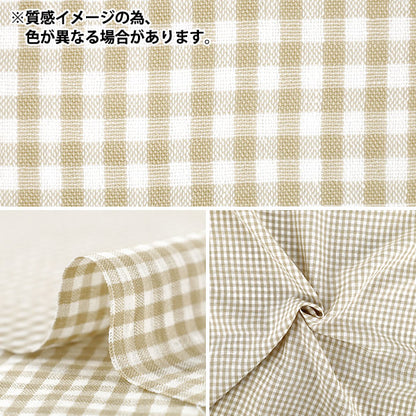 [Anzahl ab 5] Stoff "Leinenähnliches Karo klein beige LILI-CHS-1BE“