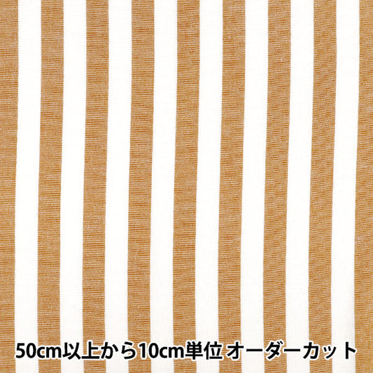 【数量5起】 織物 "亚麻布条纹大浅棕色LILI-STL-4LBR