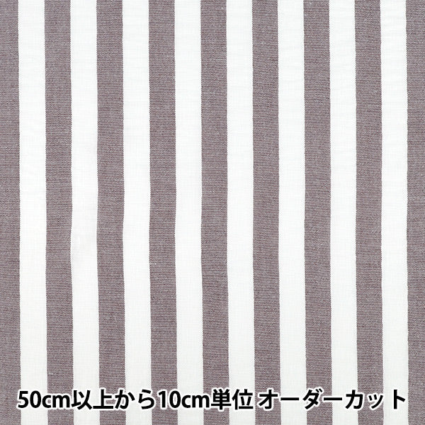 [Anzahl ab 5] Stoff "Leinenähnlicher Streifen groß lila LILI-STL-6PP“