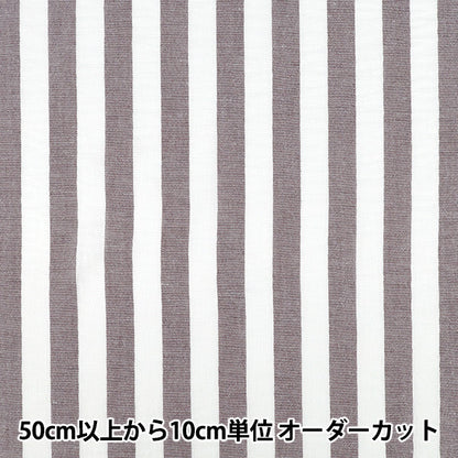 [Anzahl ab 5] Stoff "Leinenähnlicher Streifen groß lila LILI-STL-6PP“