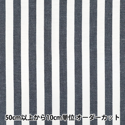 [Anzahl ab 5] Stoff "Leinenähnlicher Streifen groß schwarz LILI-STL-9BK“