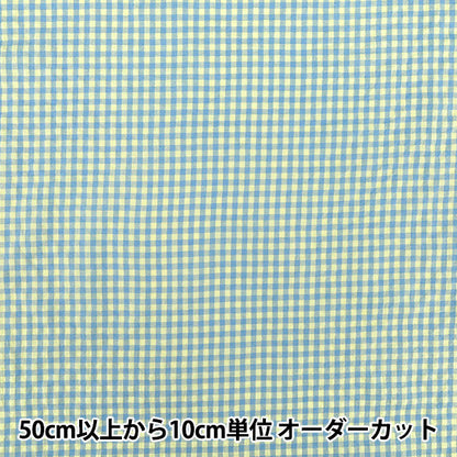 [Anzahl ab 5] Stoff "„Popfarbenes Fußball-Gingham-Gelb x Saxophon SUC26-YESA“