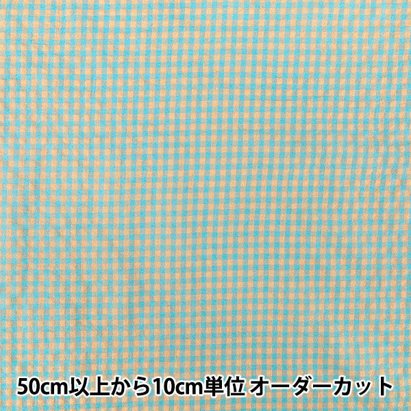 [数量5起] 织物 "流行色足球格纹橙x萨克斯SUC26-ORSA”